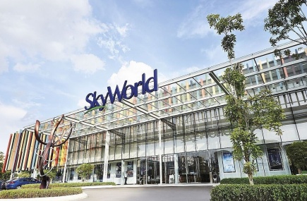 SkyWorld bolsters presence in Vietnam with real estate acquisition