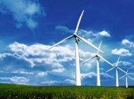 Nhà máy điện gió tại tỉnh Gia Lai